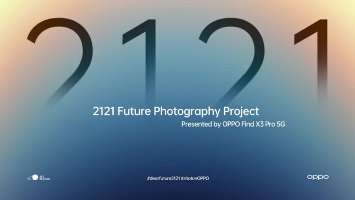 2121 Future Phtography