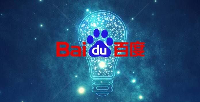 chatbot AI Baidu
